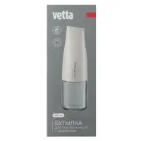 VETTA Бутылка для соусов и масла с дозатором, 450 мл, стекло, пластик, белый