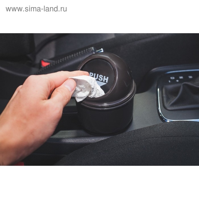 Контейнер для мусора TORSO в подстаканник, чёрный Контейнер для мусора TORSO в подстаканник, чёрный