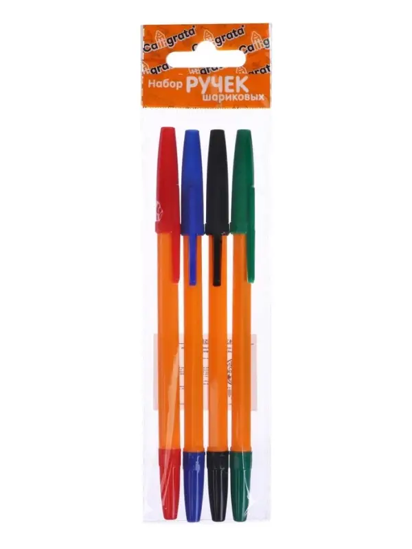 Набор шариковых ручек Calligrata, 4 цвета, узел 0.7 мм, оранжевый корпус