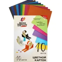 Картон цветной &laquo;Луч. Школа творчества&raquo;, А4, 10 листов, 10 цветов