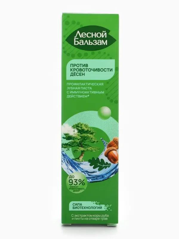 Зубная паста &laquo;Против кровоточивости дёсен&raquo;, с корой дуба, 50 г