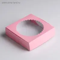 Подарочная коробка сборная с окном, розовый, 11.5×11.5×3 см