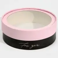 Коробка для макарун, кондитерская упаковка тубус с окном, For you 16&times;16&times;5 см