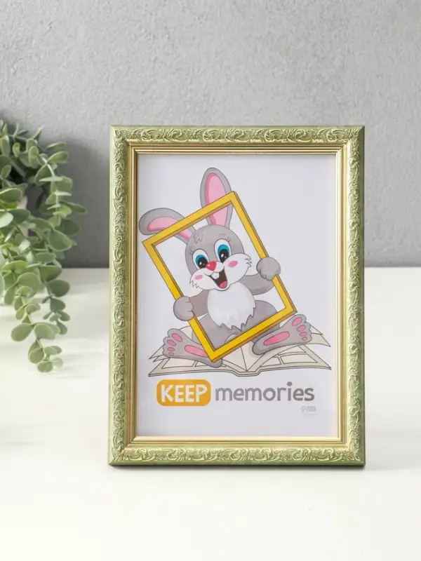 Фоторамка для фото 15&times;21 см Keep memories &laquo;Винтаж&raquo;, оливковый, (пластик)