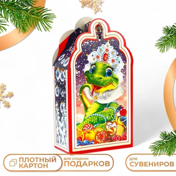Подарочная коробка новогодняя Фигурная малая «Лакомка Символ года», упаковка, 11.1×5.8×20.5 см Подарочная коробка новогодняя Фигурная малая «Лакомка Символ года», упаковка, 11.1×5.8×20.5 см