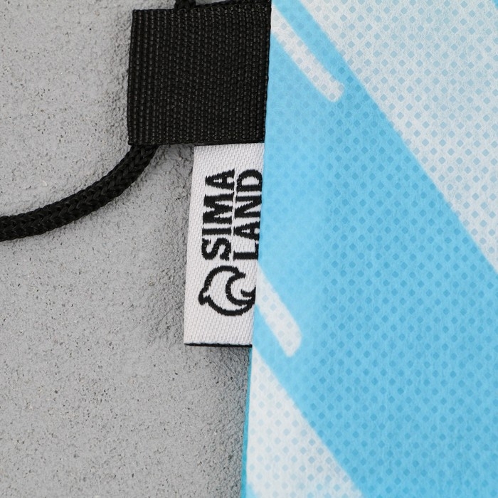 Мешок для обуви «Точный удар» нетканное полотно, размер 30 х 40 см Мешок для обуви «Точный удар» нетканное полотно, размер 30 х 40 см