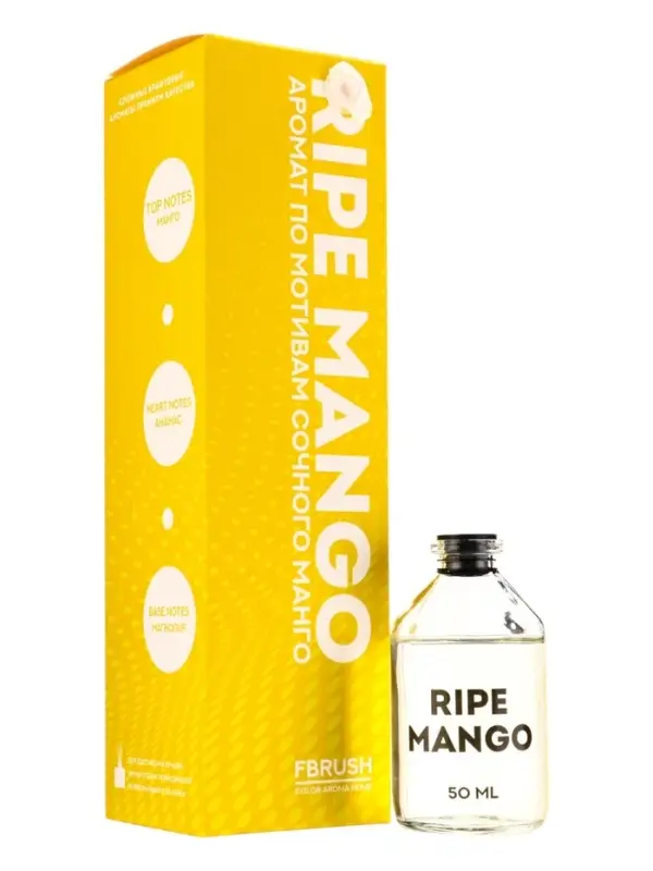 Диффузор ароматический COLOR «Cочное манго», 50 мл. Диффузор ароматический COLOR «Cочное манго», 50 мл.