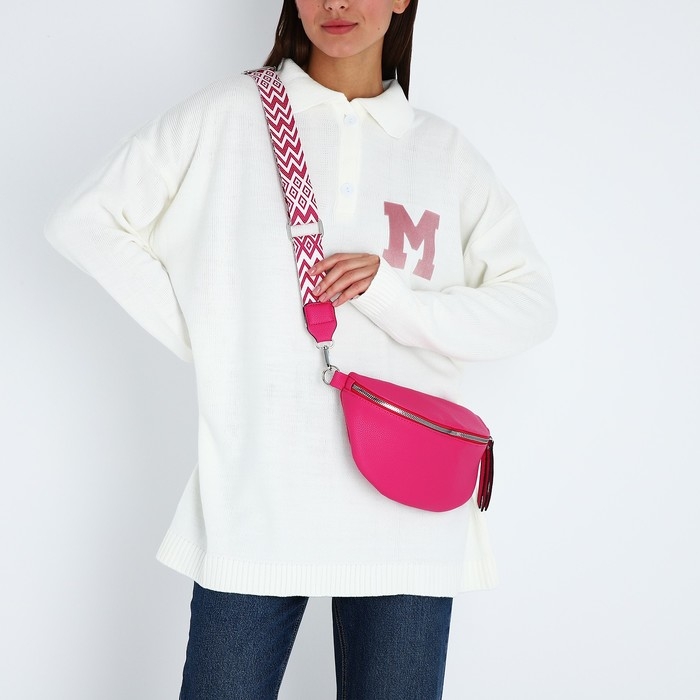 Сумка кросс-боди на молнии, цвет фуксия Сумка кросс-боди на молнии, цвет фуксия