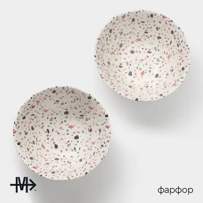 Салатники Magistro Terazzo, 1.4 л, 20&times;9 см, набор 2 шт., фарфор, белые