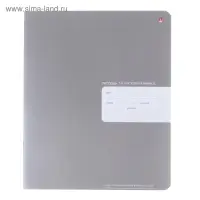 Тетрадь 18 листов линейка Platinum