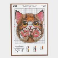 Вышивка крестиком &laquo;Милый котик&raquo;, набор для творчества, 10&times;12 см
