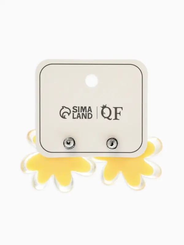 Серьги пластик &laquo;Цветочек летний&raquo;, с блёсткой, жёлтые