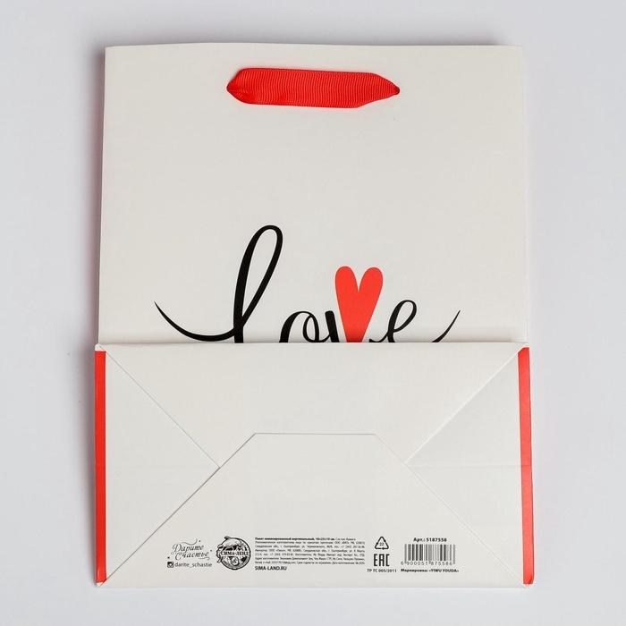 Пакет подарочный ламинированный вертикальный, упаковка, «Love», MS 18 х 23 х 10 см Пакет подарочный ламинированный вертикальный, упаковка, «Love», MS 18 х 23 х 10 см