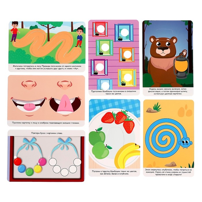 Развивающий набор «Интерактивные карточки» Развивающий набор «Интерактивные карточки»