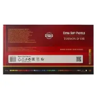 Пастель сухая экстра-мягкая художественная 48 цветов, Koh-I-Noor TOISON D`OR=8556/48