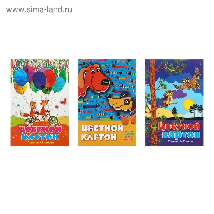 Картон цветной А4, 7 листов, 7 цветов &laquo;Мультики&raquo;, 200 г/м&sup2;, 4 вида МИКС