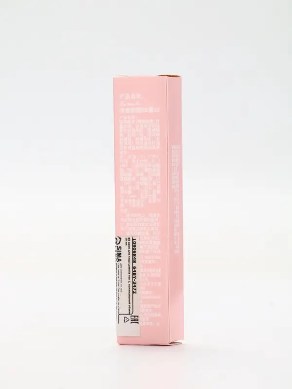 BB крем для лица Lameila тон 2, 15 мл (Светлый) BB крем для лица Lameila тон 2, 15 мл (Светлый)