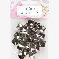 Хольнитен &laquo;Пирамида&raquo;, 11&times;11 мм, 4 крепления, 50 шт., цвет серебряный