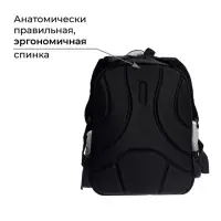 Рюкзак школьный, каркасный, 39&times;30&times;14 см &laquo;Мир аниме&raquo;