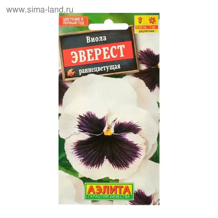 Семена цветов Виола  Семена цветов Виола "Эверест", Дв, 0,1 г