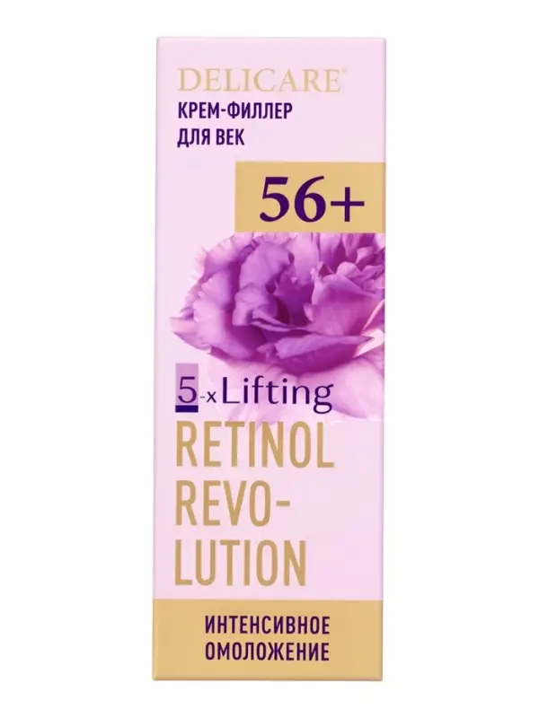 Крем для лица и век Delicare Retinol, 56+, 20 мл