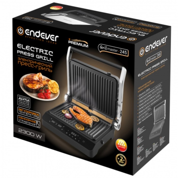 Гриль электрический Endever Grillmaster245, 2300 Вт, антипригарное покрытие, 30х22 см, серый 1052646 Гриль электрический Endever Grillmaster245, 2300 Вт, антипригарное покрытие, 30х22 см, серый 1052646
