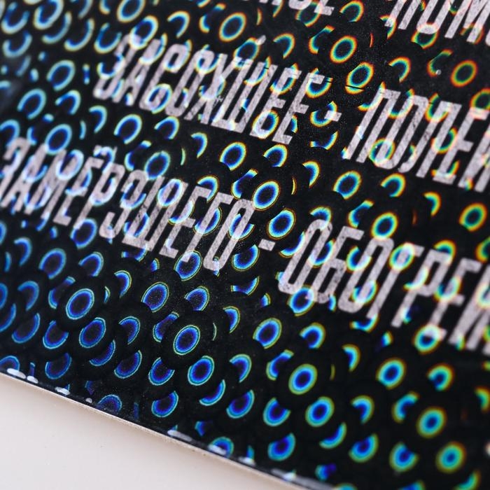 Правила дома  Правила дома "Голодного накорми! Грустного обними!"