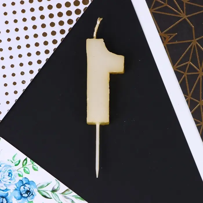 Свеча для торта, цифра «1», золотая, 10 х 2,8 см Свеча для торта, цифра «1», золотая, 10 х 2,8 см