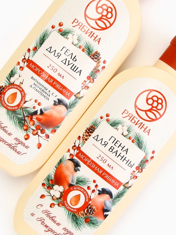 РЯБИНА Набор РЯБИНА Набор "С Новым годом и Рождеством", гель для душа и пена для ванны