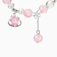 Браслет с подвесками &laquo;Сахарный. Звезда&raquo;, шар №10/8, d=6 см, розовый, белый матовый в серебре