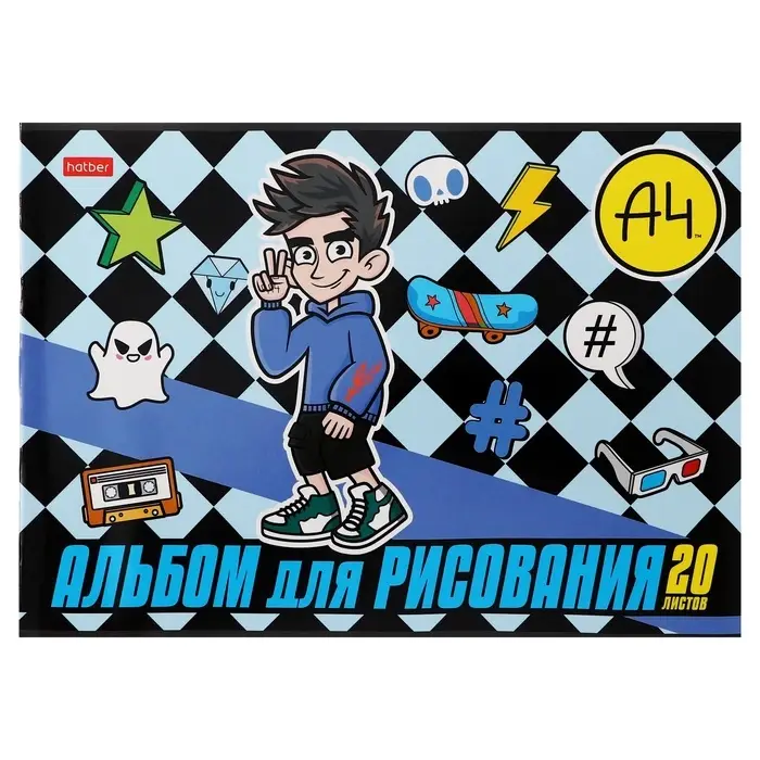 Альбом для рисования &laquo;Влад А4&raquo; А4, 20 листов, плотность листов 100 г/м&sup2;, обложка из мелованного картона, МИКС