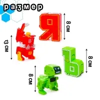Набор роботов &laquo;Алфавит&raquo;, трансформируются, 7 букв, собираются в 1 робота
