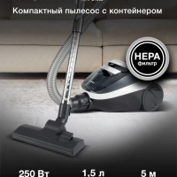 Пылесос HYV-C1995 1,5л 1800Вт белый