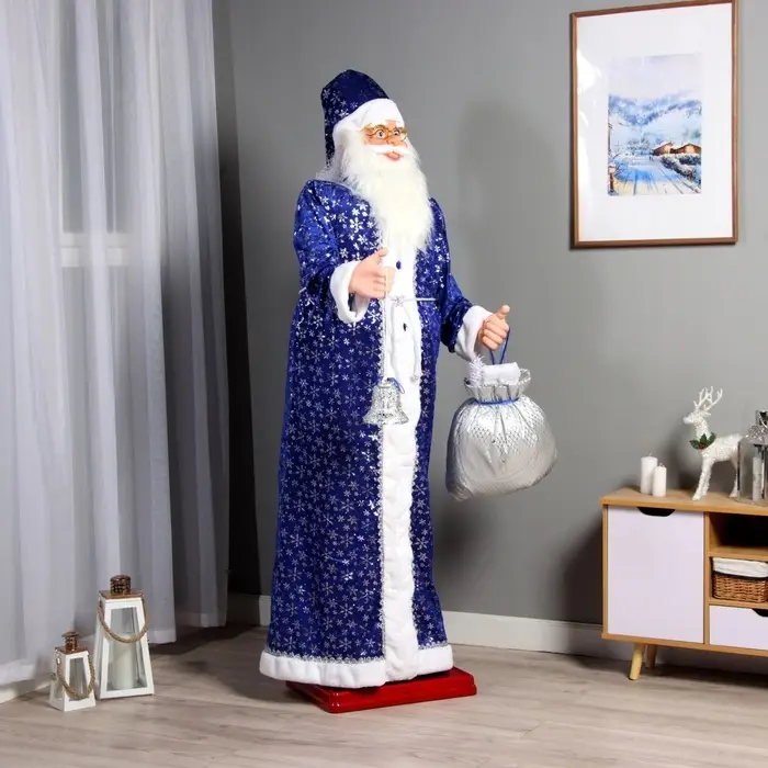 Дед Мороз "В длинной шубе, с колокольчиком" 180 см, движение и музыка, синий