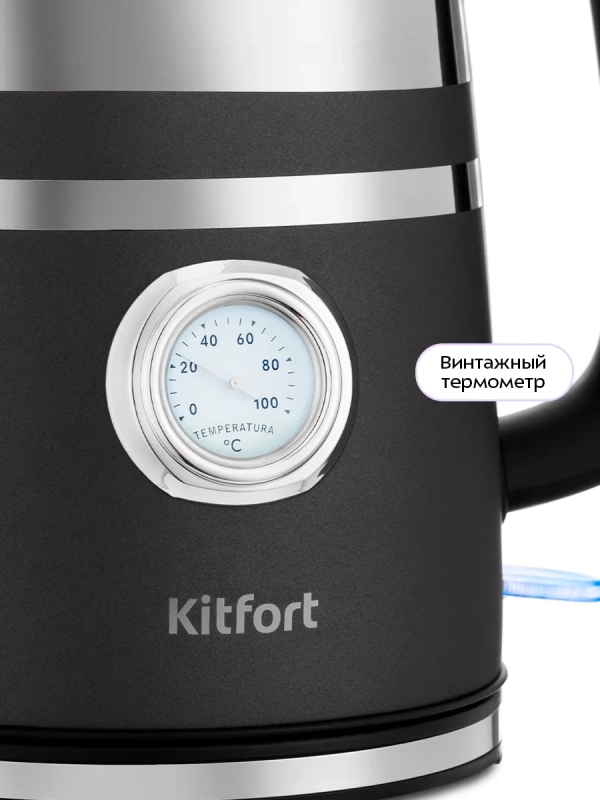 Чайник электрический металлический КТ-670 - 1.7 л