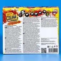 Жевательные конфеты &laquo;Сделай пранк!&raquo;, 15 г