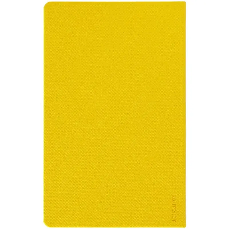 Ежедневник Grade, недатированный, желтый Ежедневник Grade, недатированный, желтый