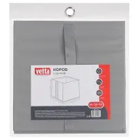 VETTA Короб без крышки, 30х30х30 см, Швеция,&nbsp;полиэстер, серый