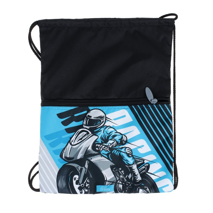 Ранец школьный Стандарт, 36 х 26 х 16 см, + мешок для обуви 40 х 32 см, Сalligrata П Ранец школьный Стандарт, 36 х 26 х 16 см, + мешок для обуви 40 х 32 см, Сalligrata П "Мото", серый