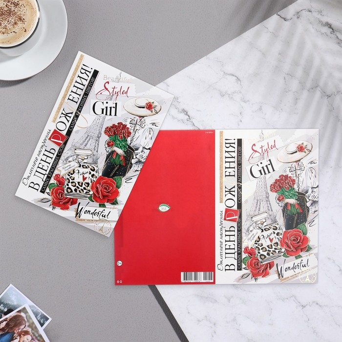 Открытка Открытка "С Днём Рождения!" конгрев, тиснение, красные розы, 29х19 см