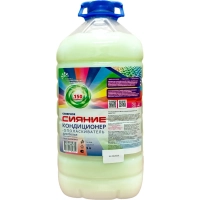 Кондиционер для белья Северное Сияние IQUP 5 л ПЭТ