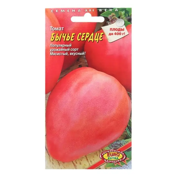 Семена Томат Семена Томат "Бычье сердце"