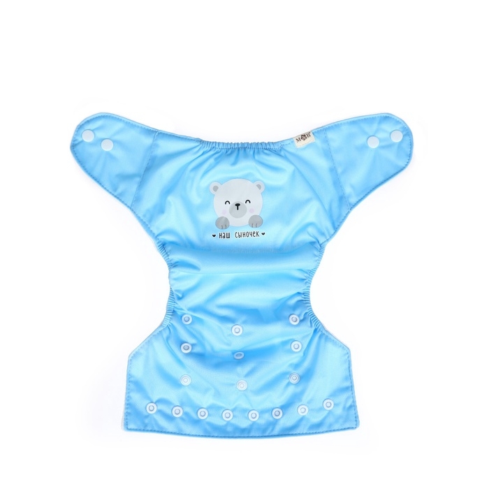 Многоразовый подгузник M&B «Наш сыночек», 3-15 кг, голубой