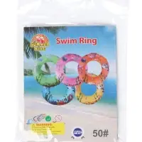 Круг для плавания 45 см, цвет желтый