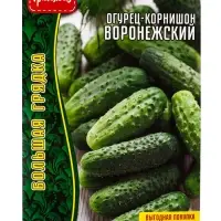 Семена Огурец корнишон &laquo;Воронежский&raquo;, 100 шт. &laquo;Григорьев&raquo;