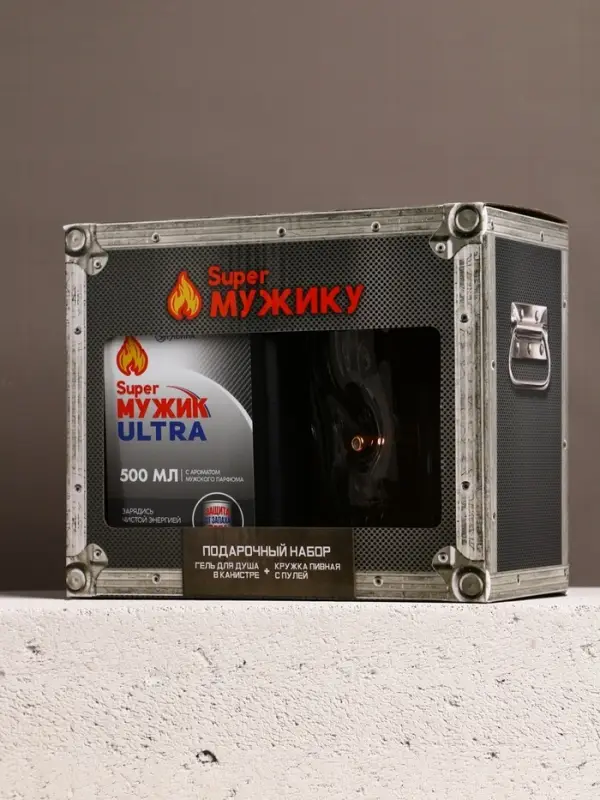 Подарочный набор Super ulra, гель для душа канистра 500 мл и стакан с пулей, HARD LINE