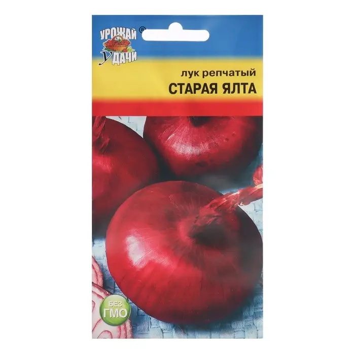 Семена Лук репкрасн Семена Лук репкрасн "Старая Ялта", 0,3 г