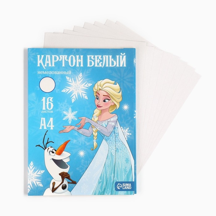 Картон белый, А4, 16 листов, немелованный, односторонний, в папке, 220, г/м², Холодное сердце Картон белый, А4, 16 листов, немелованный, односторонний, в папке, 220, г/м², Холодное сердце