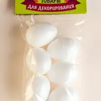 Яйцо из пенопласта (набор 6 шт.), размер 1 шт.: 3.5&times;5.5 см