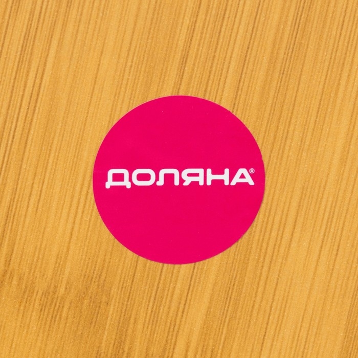 Ящик для хранения круглый Доляна Striata, d=30 см, бамбук Ящик для хранения круглый Доляна Striata, d=30 см, бамбук